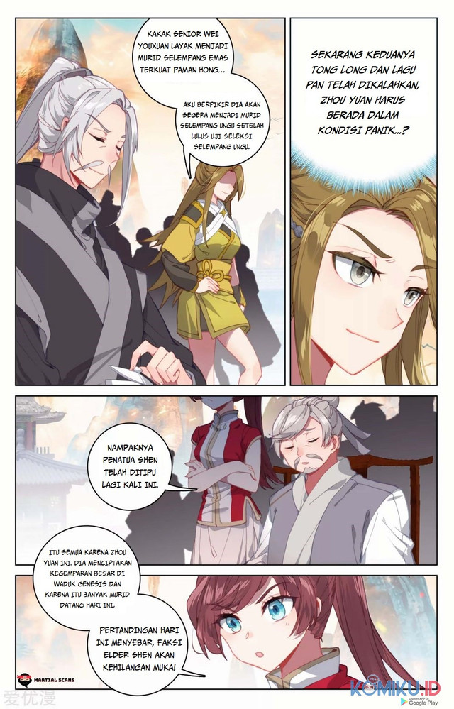 Yuan Zun Chapter 190 Gambar 3