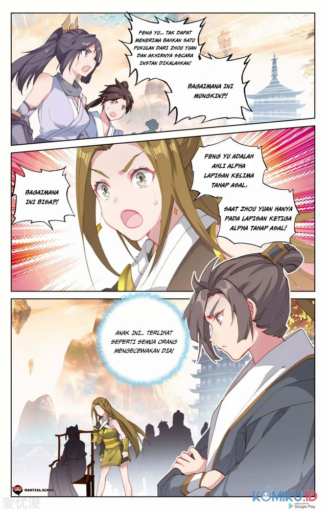 Yuan Zun Chapter 190.5 Gambar 5