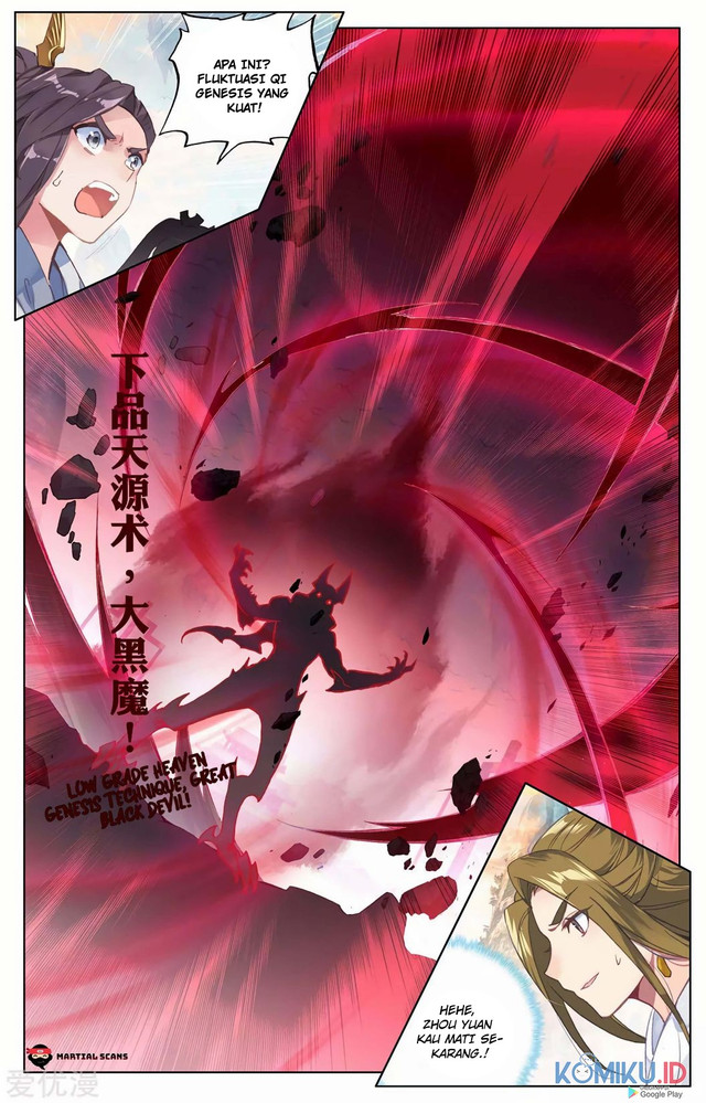 Yuan Zun Chapter 192.5 Gambar 4