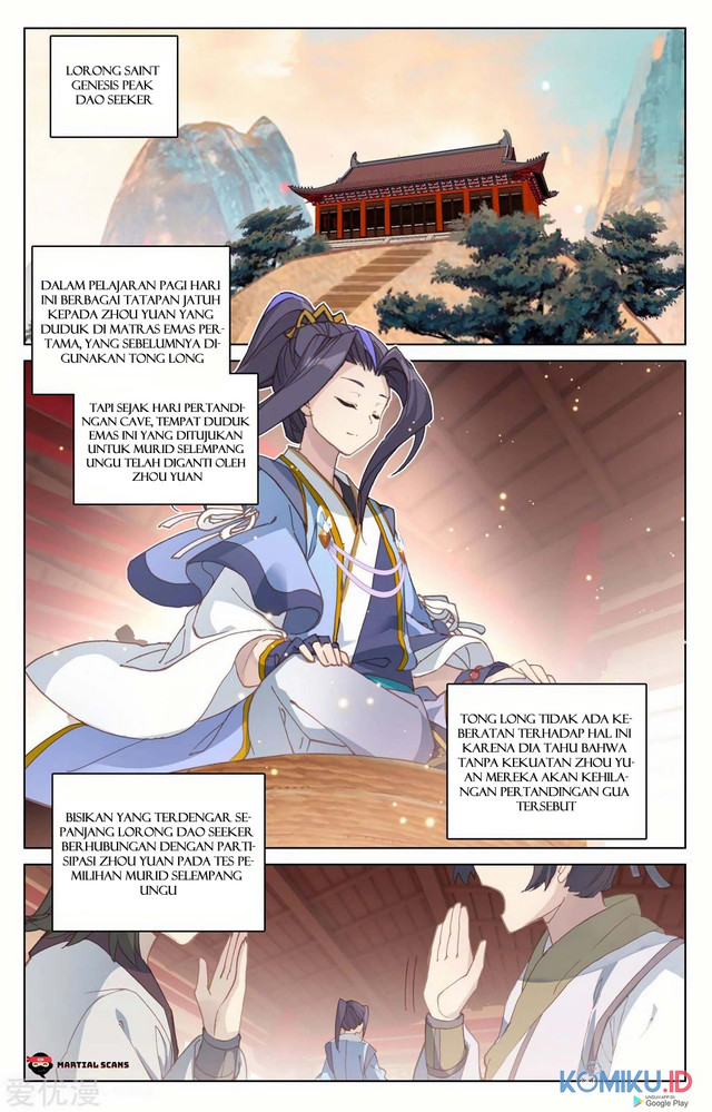 Manhua Yuan Zun Chapter 196 gambar nomor 2