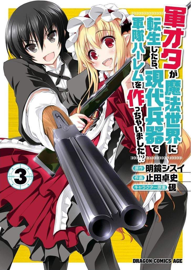 Baca Manga Gunota ga Mahou Sekai ni Tensei Shitara, Gendai Heiki de Guntai Harem o Tsukucchaimashita!? Chapter 14 Gambar 2