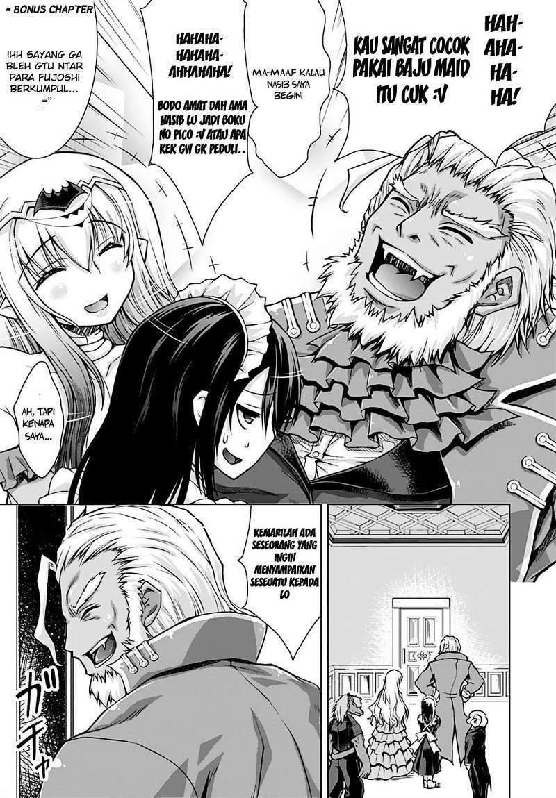 Gunota ga Mahou Sekai ni Tensei Shitara, Gendai Heiki de Guntai Harem o Tsukucchaimashita!? Chapter 12 Gambar 30