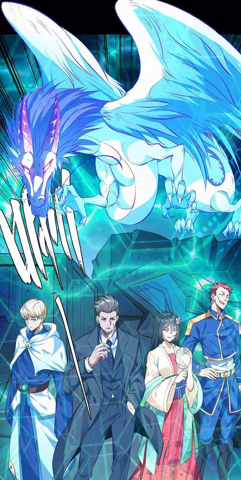 I Am The King Chapter 00 Gambar 16