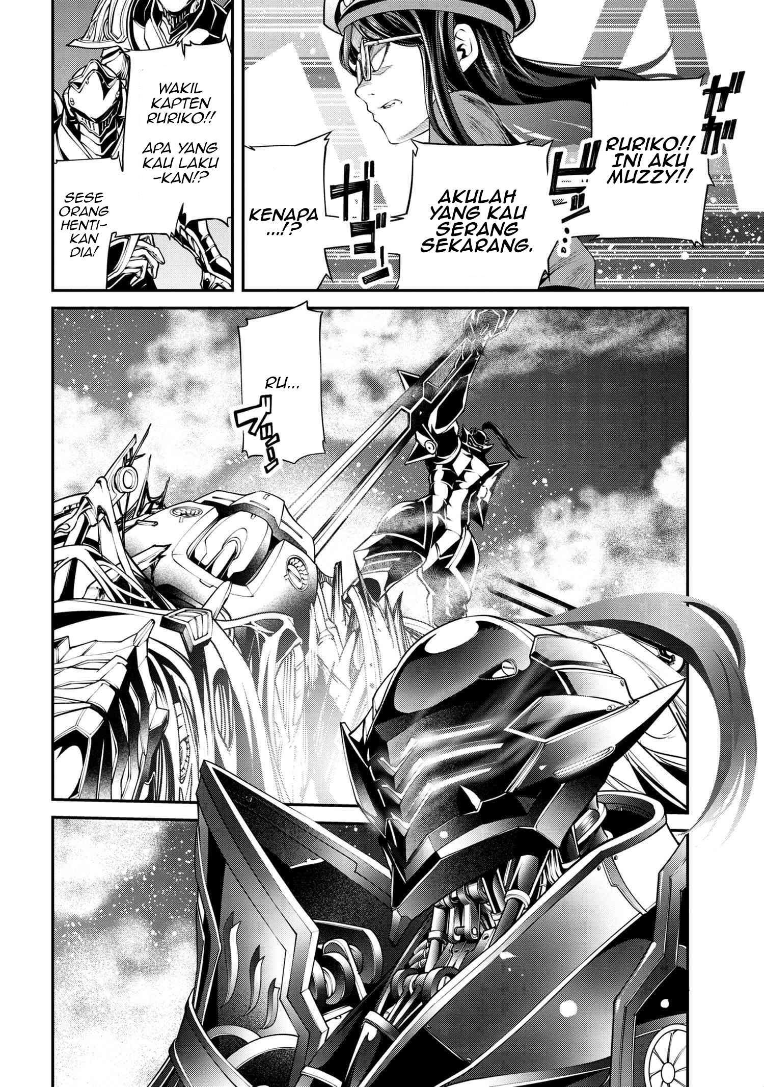 Class Saiya Sune de Urareta Ore wa, Jitsu Wa Saikyou Parameter Chapter 5.1 Gambar 13