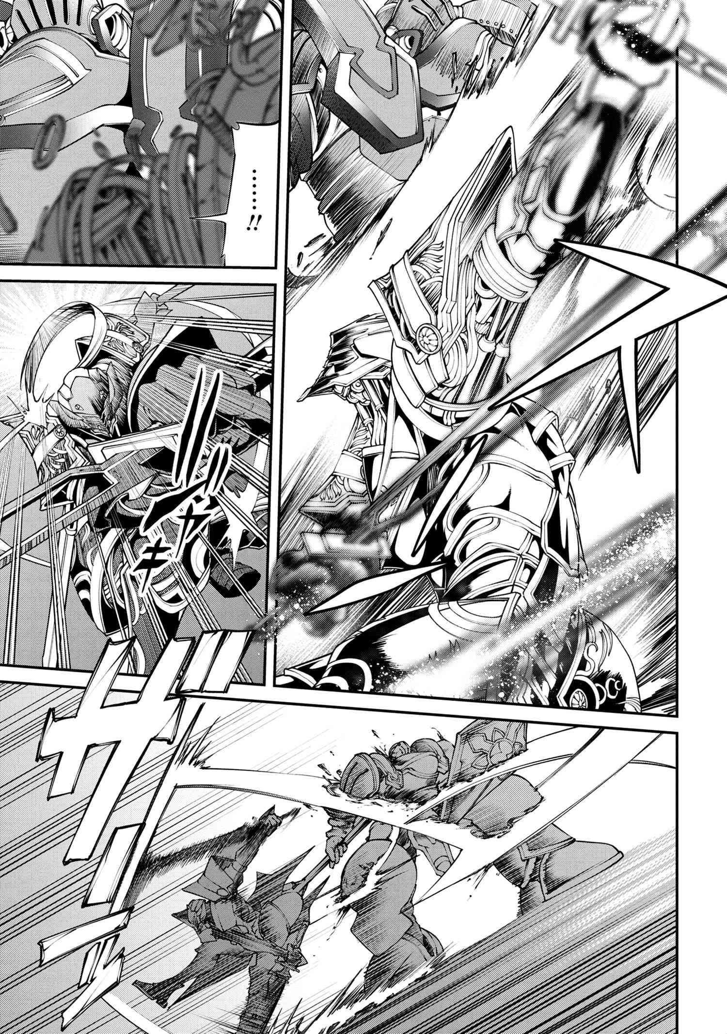 Class Saiya Sune de Urareta Ore wa, Jitsu Wa Saikyou Parameter Chapter 5.1 Gambar 6