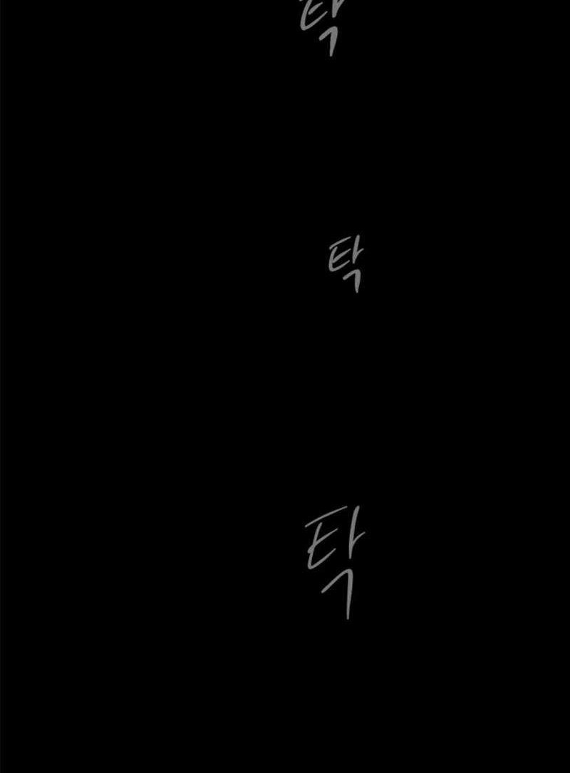 Loop Chapter 100 Gambar 22
