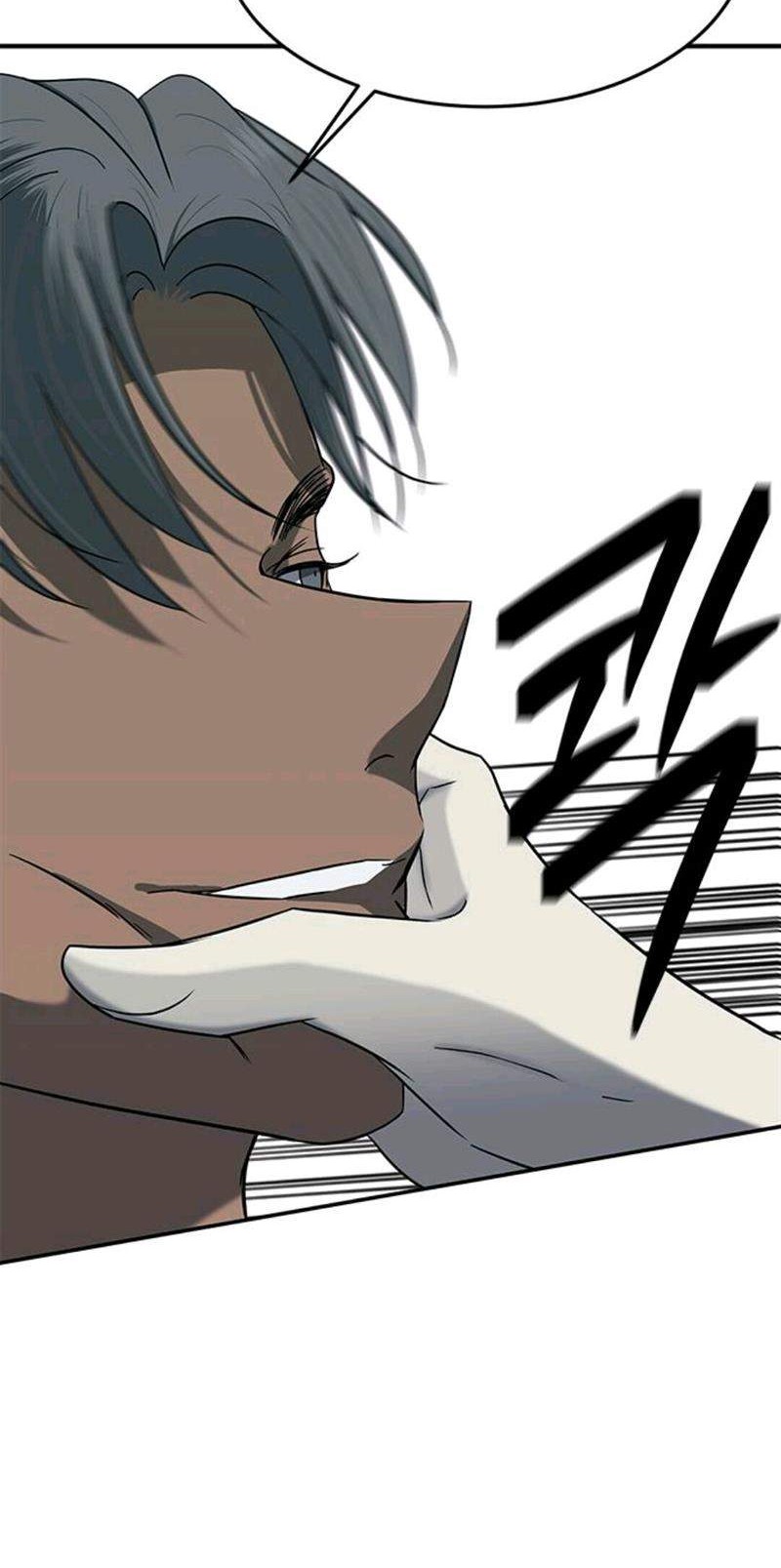 Loop Chapter 97 Gambar 38