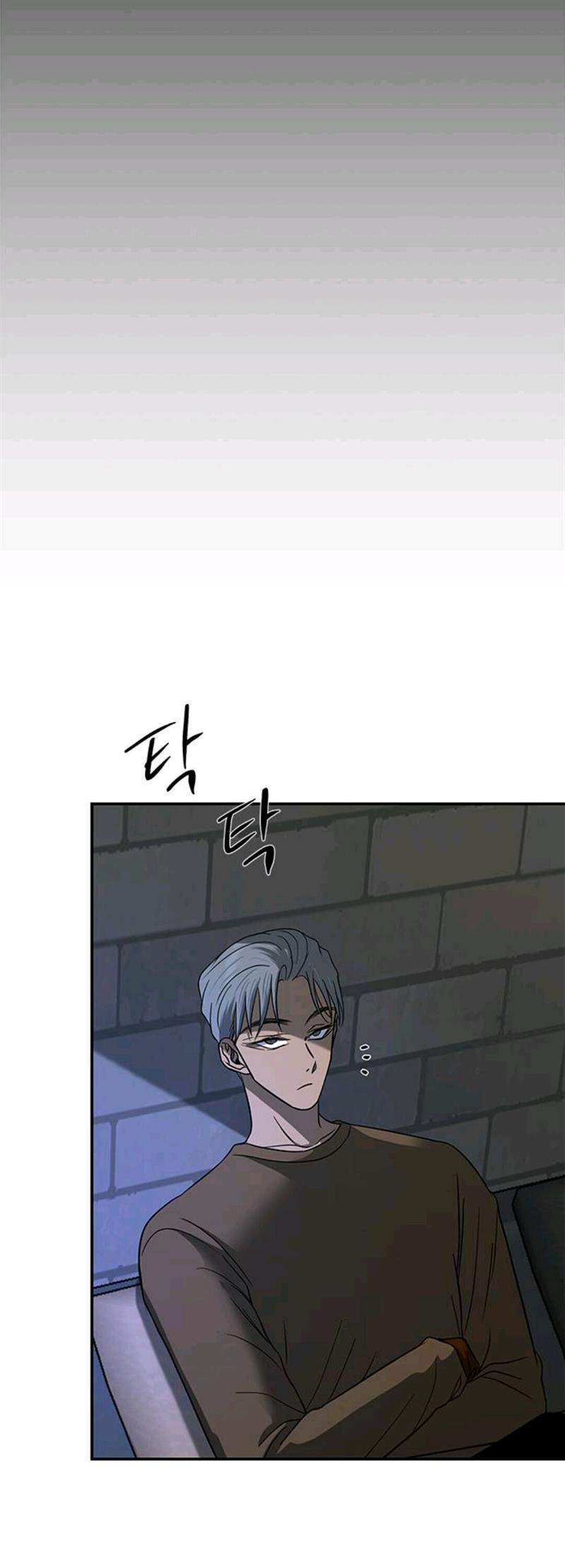 Loop Chapter 96 Gambar 35