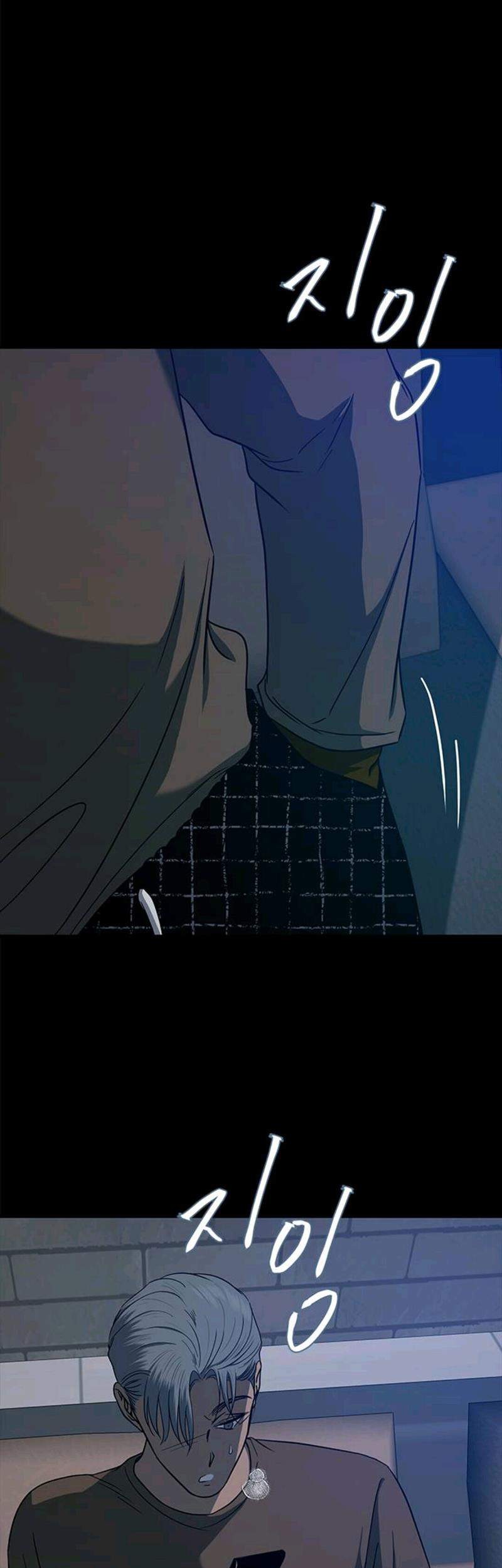 Loop Chapter 96 Gambar 72