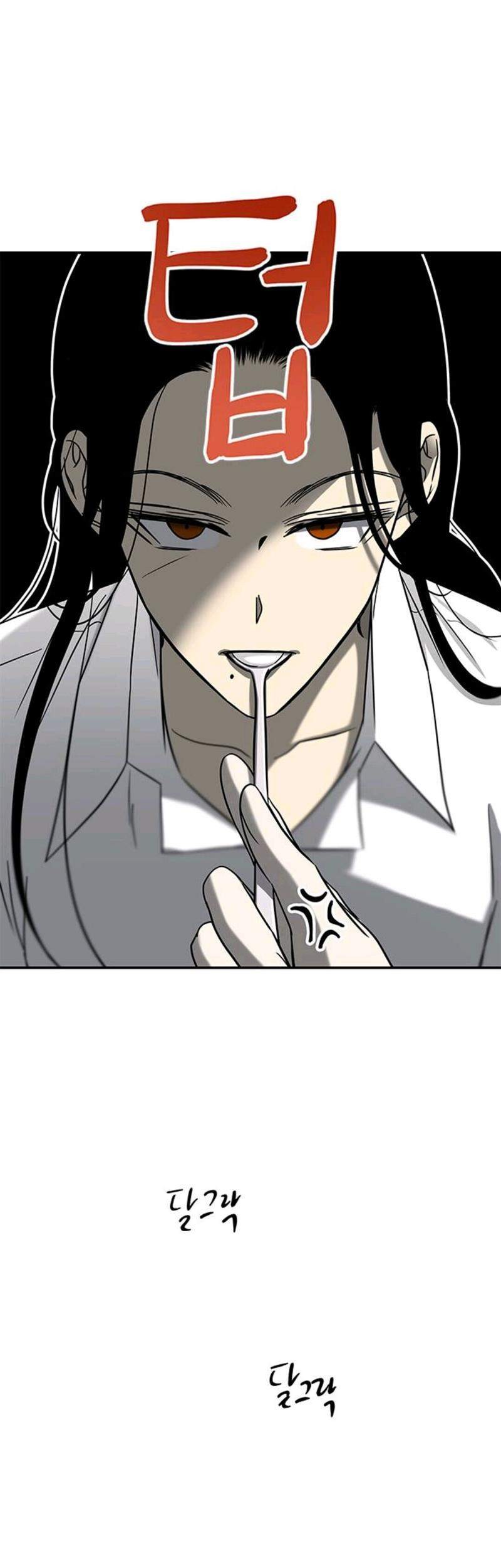 Loop Chapter 95 Gambar 53