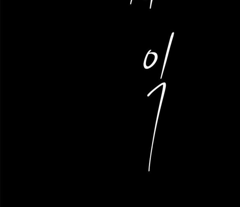 Loop Chapter 95 Gambar 70