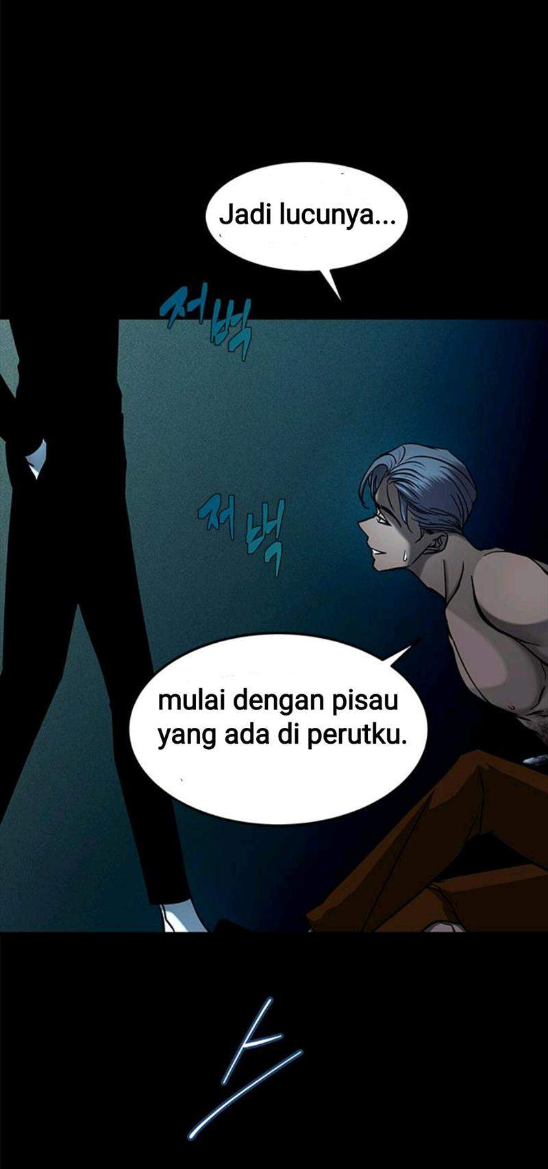 Loop Chapter 93 Gambar 7