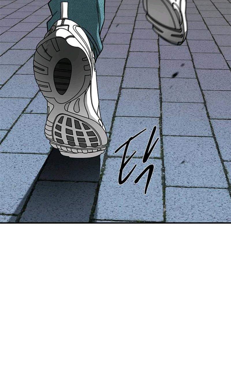 Loop Chapter 93 Gambar 78