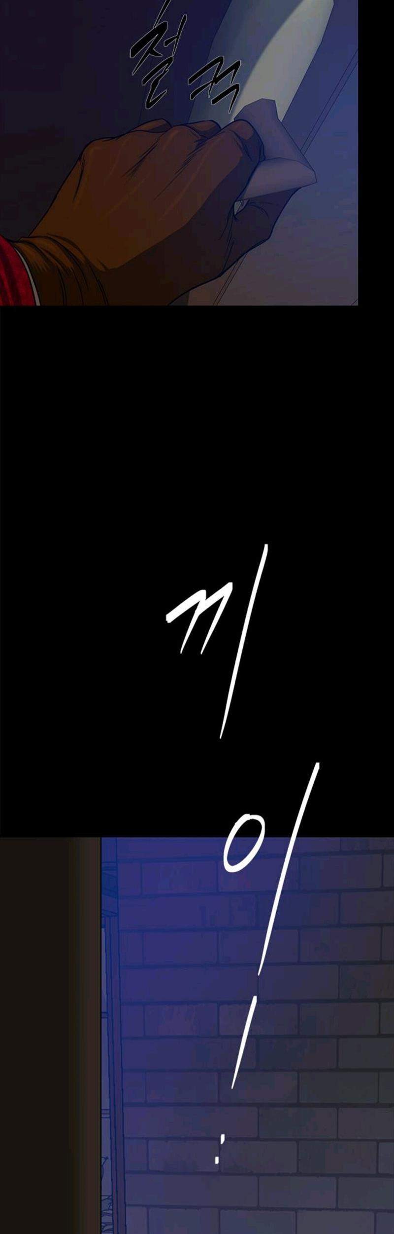 Loop Chapter 89 Gambar 69