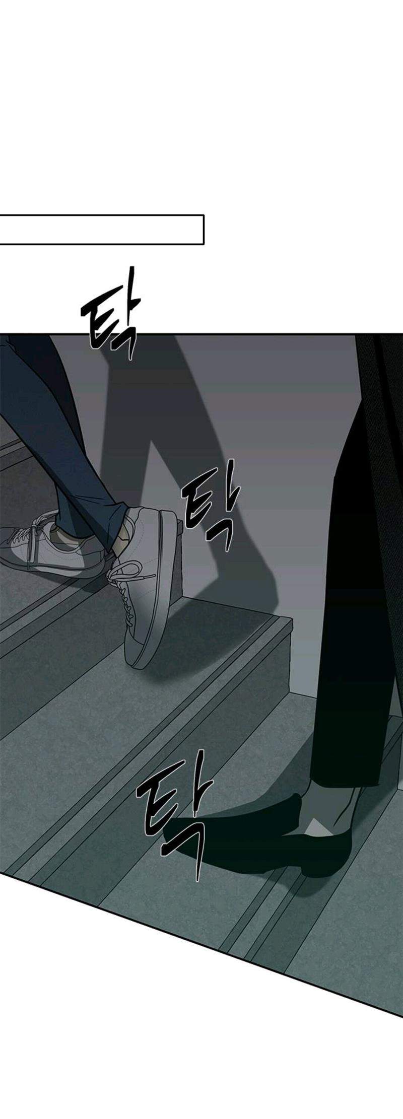 Loop Chapter 88 Gambar 27