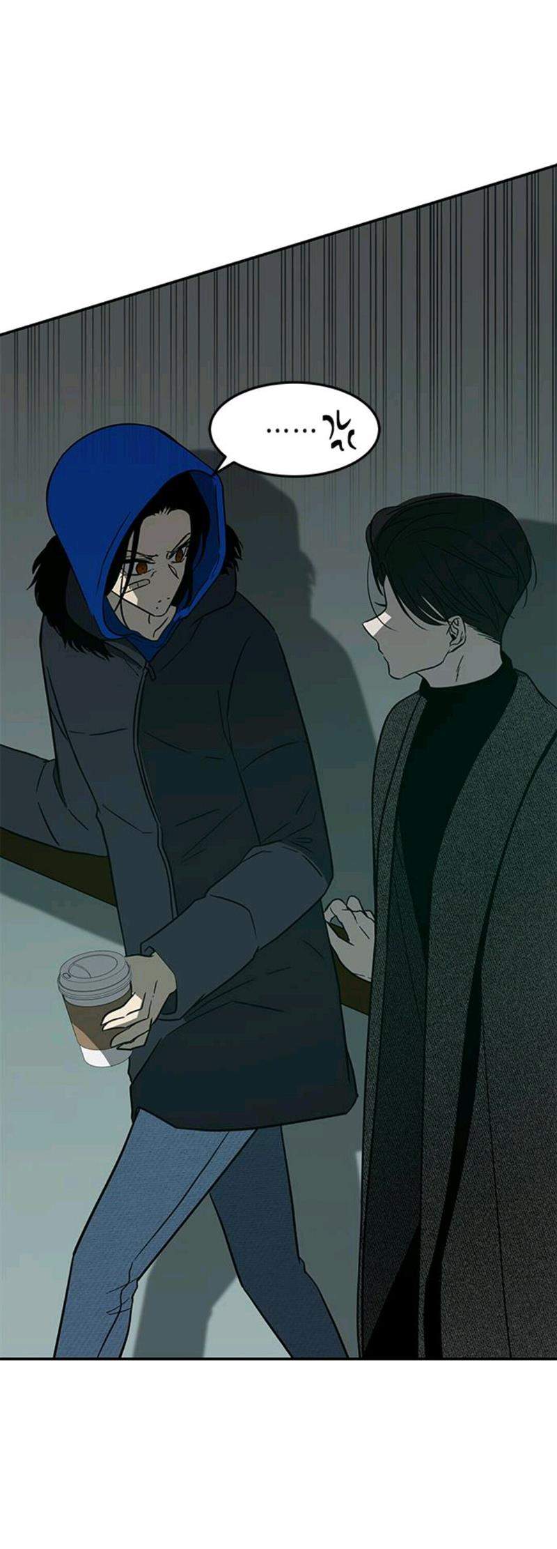 Loop Chapter 88 Gambar 30