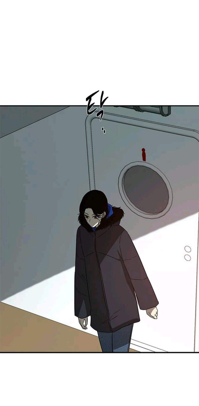 Loop Chapter 88 Gambar 43