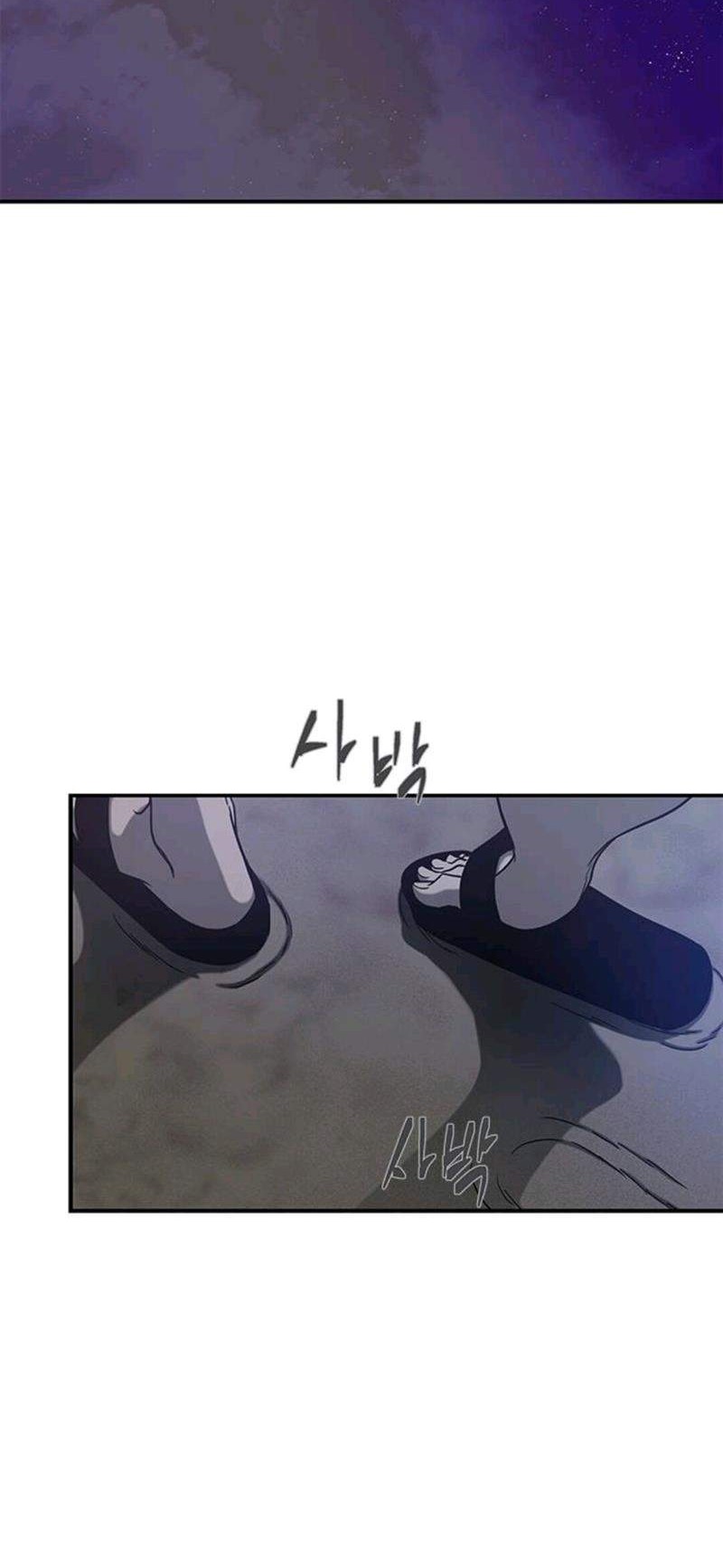 Loop Chapter 86 Gambar 33