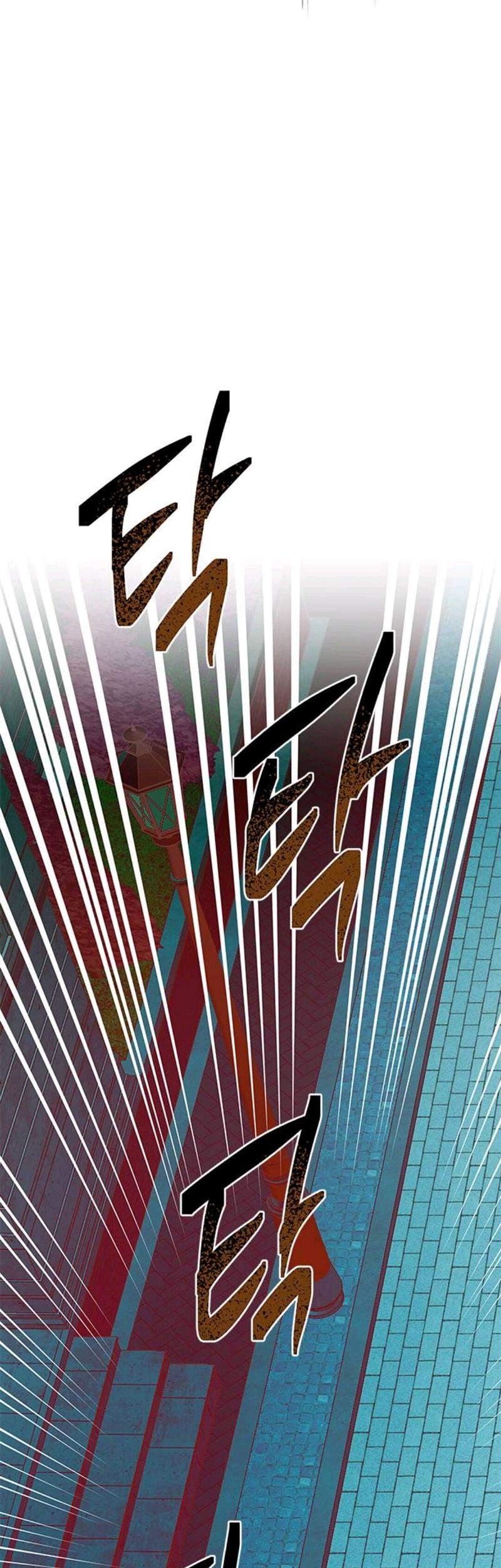 Loop Chapter 84 Gambar 46