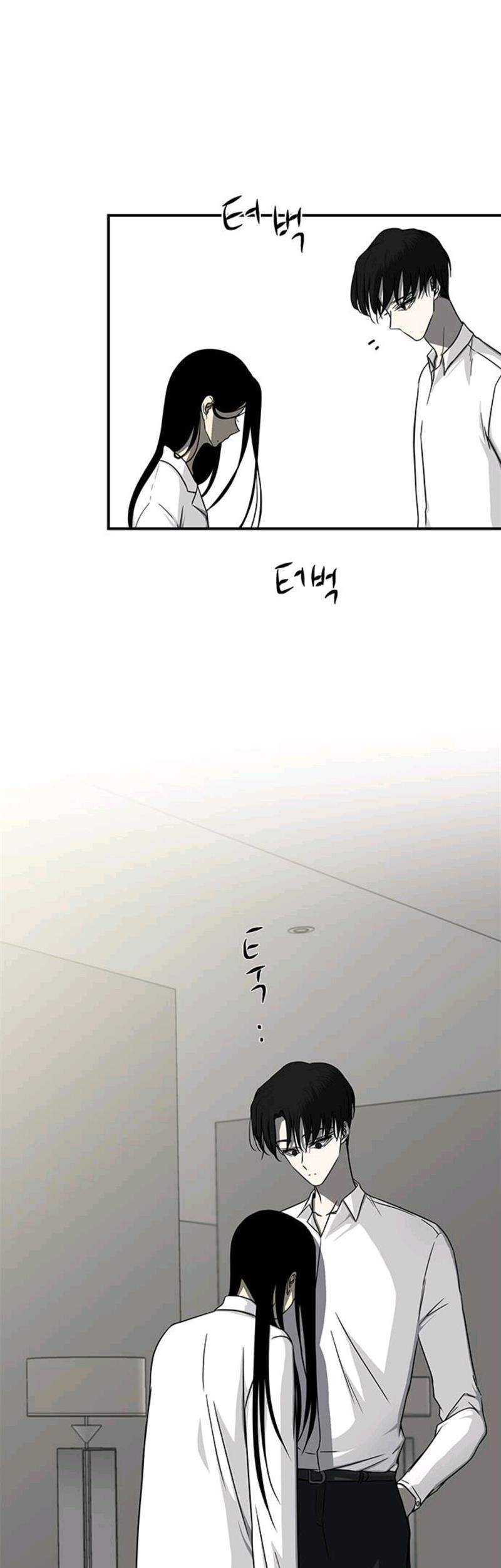 Loop Chapter 82 Gambar 7