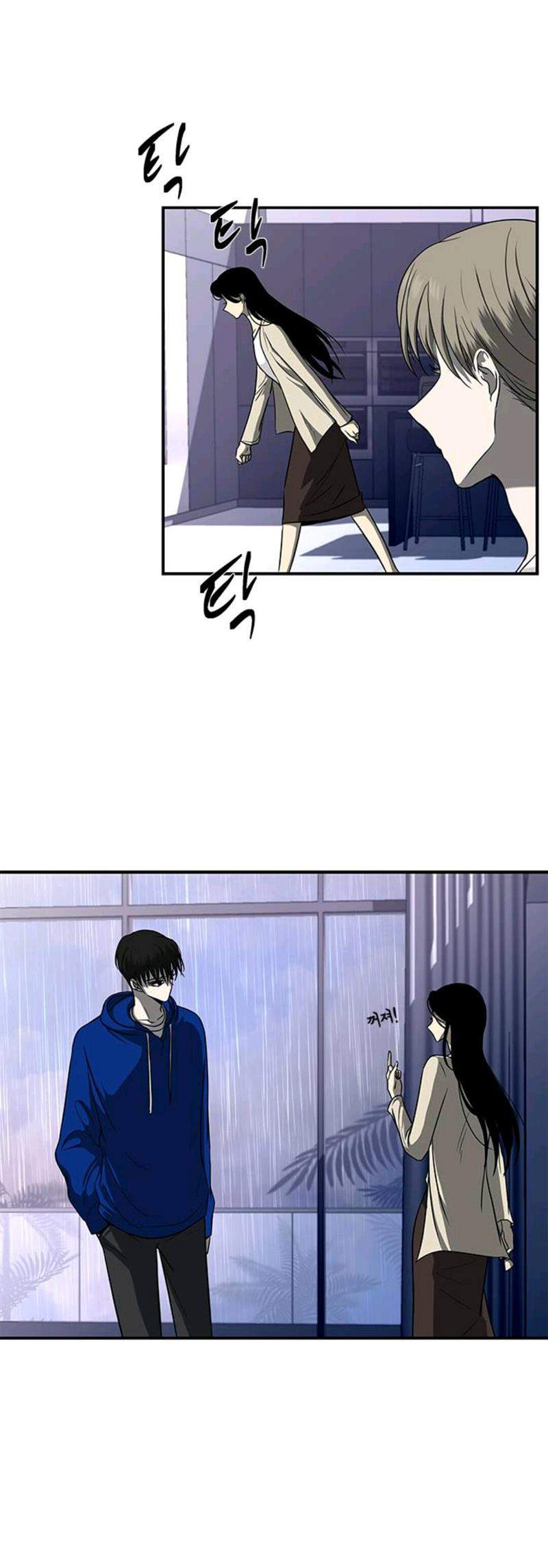 Loop Chapter 81 Gambar 9