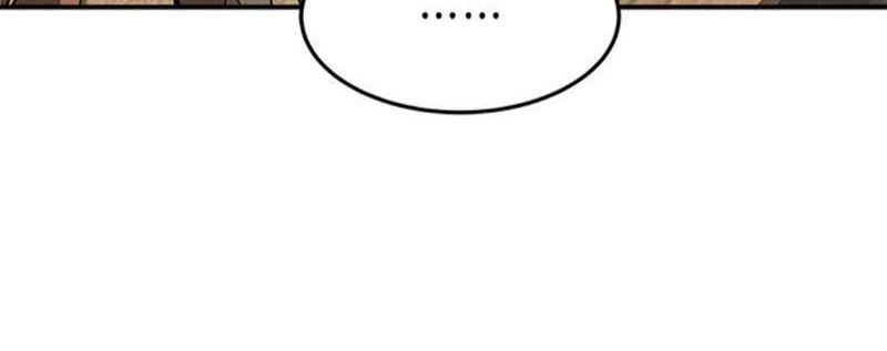 Loop Chapter 79 Gambar 24