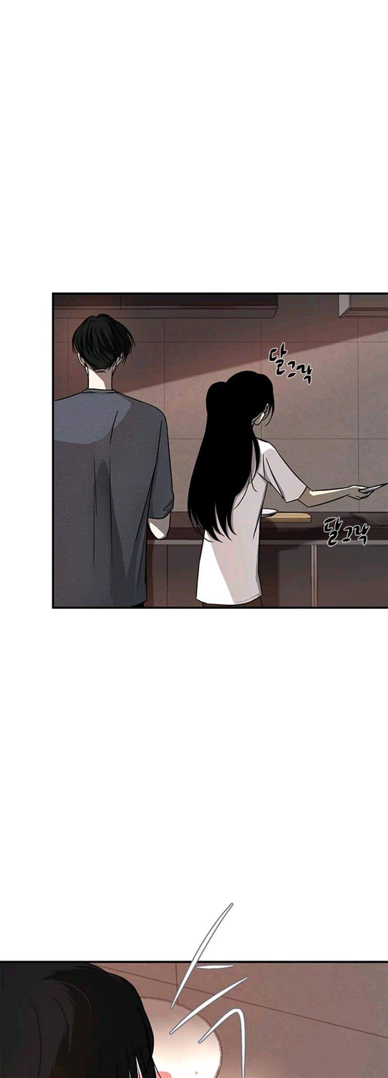 Loop Chapter 79 Gambar 28