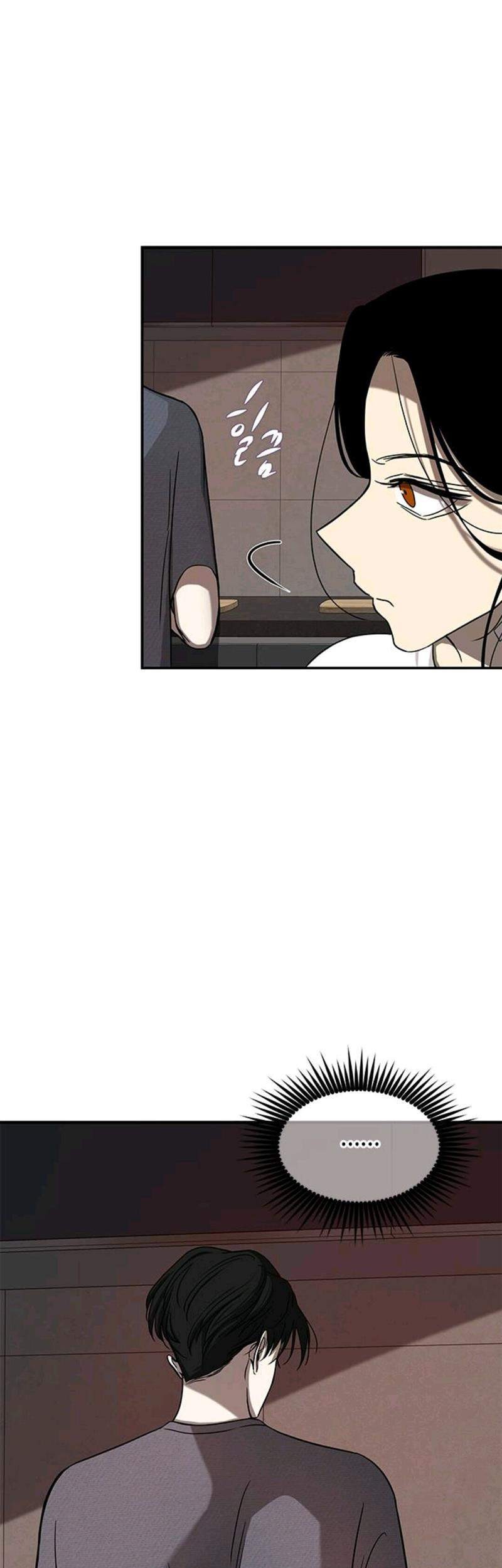 Loop Chapter 79 Gambar 37
