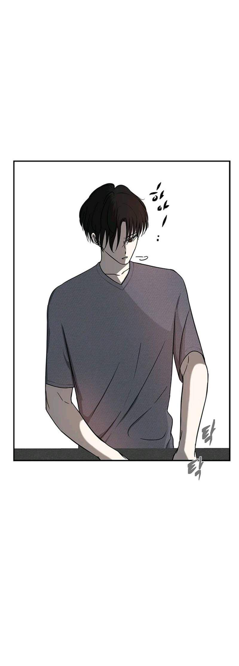 Loop Chapter 79 Gambar 44