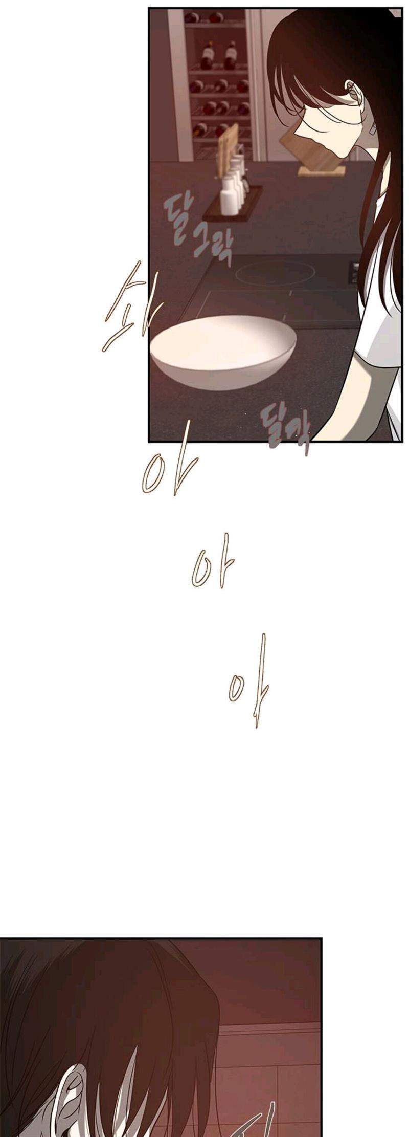 Loop Chapter 79 Gambar 45