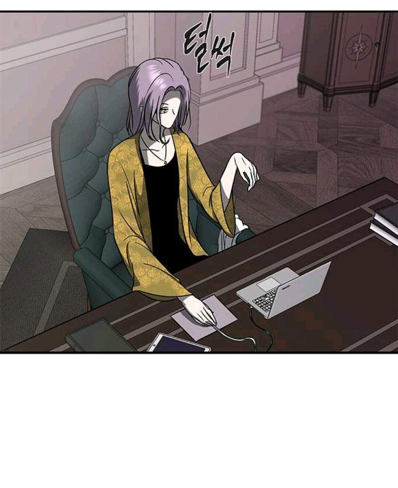 Loop Chapter 79 Gambar 73