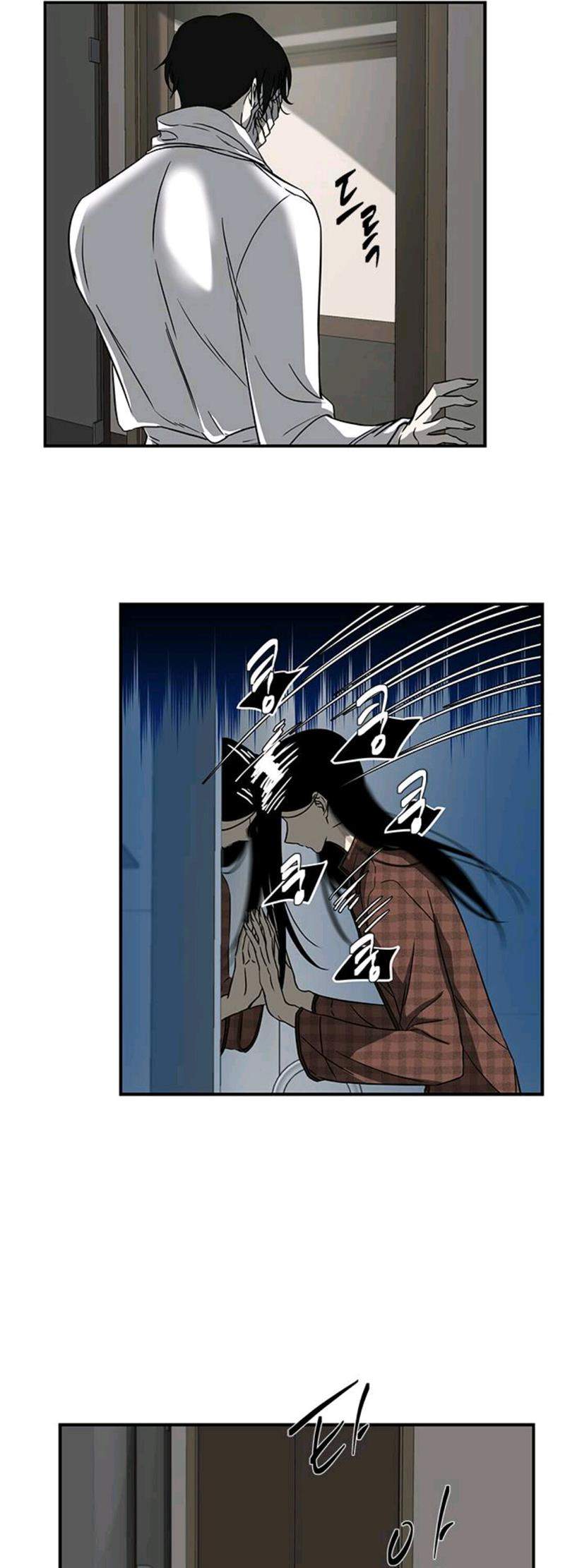 Loop Chapter 78 Gambar 5