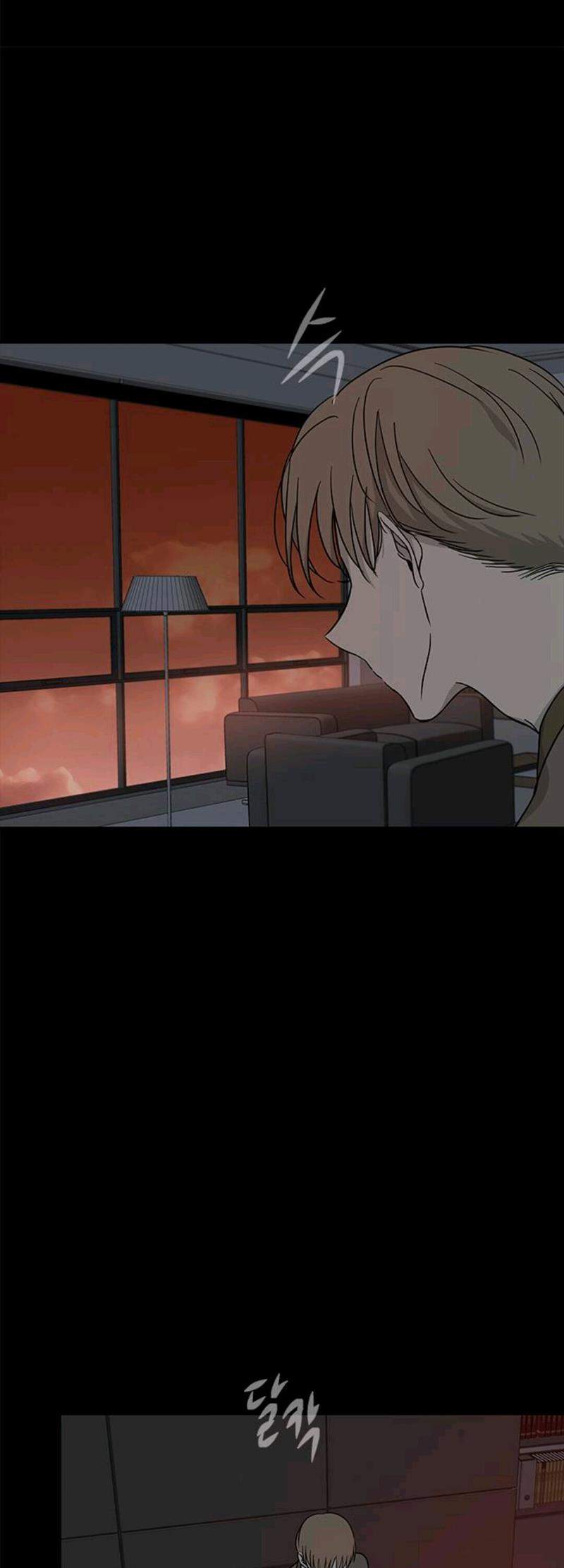 Loop Chapter 78 Gambar 75