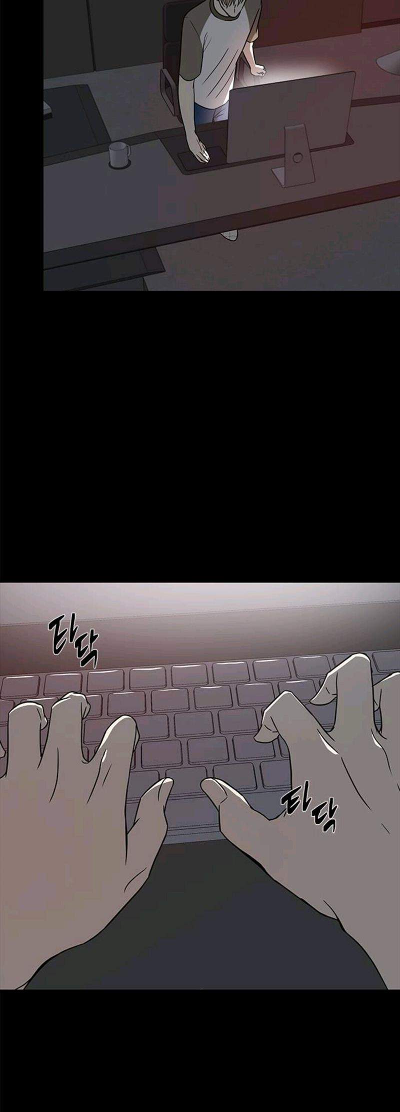 Loop Chapter 78 Gambar 76