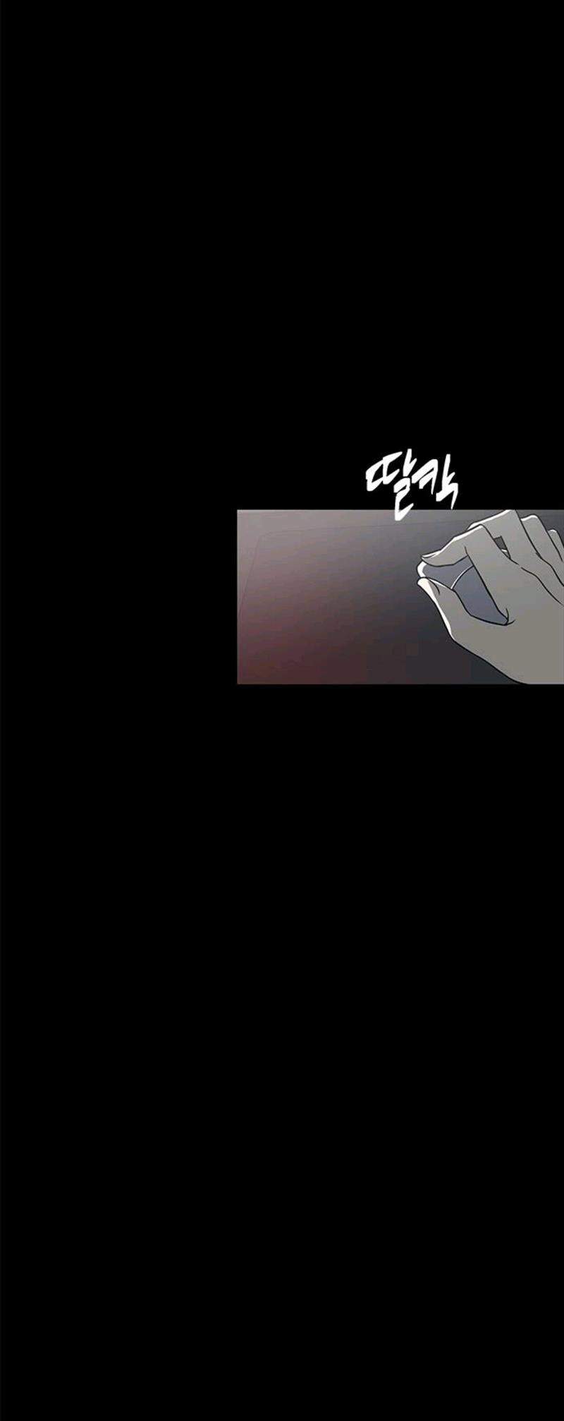 Loop Chapter 78 Gambar 78