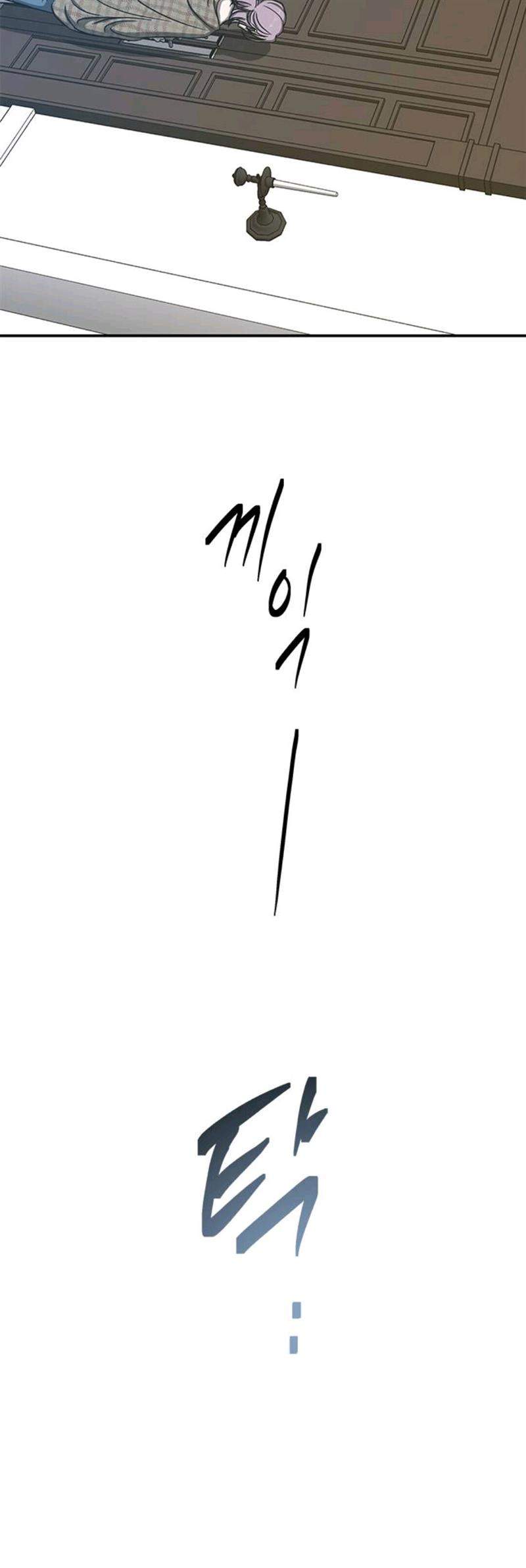 Loop Chapter 76 Gambar 22