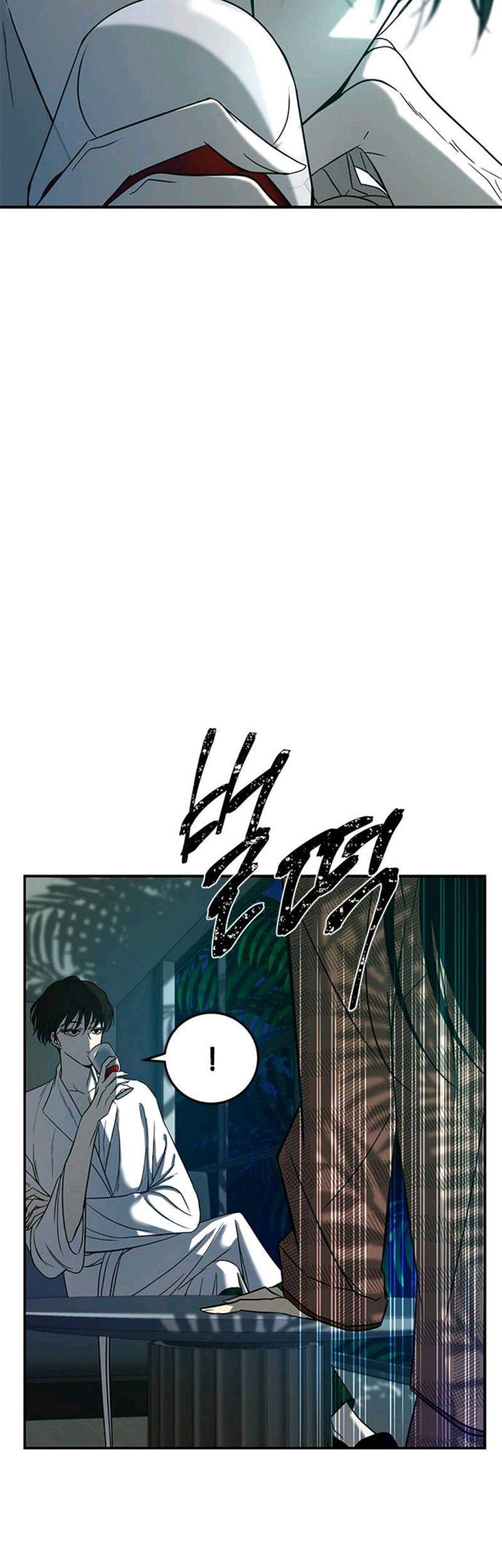 Loop Chapter 76 Gambar 59