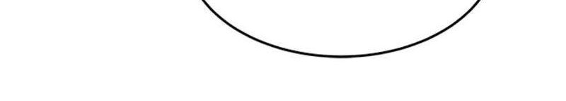 Loop Chapter 76 Gambar 66