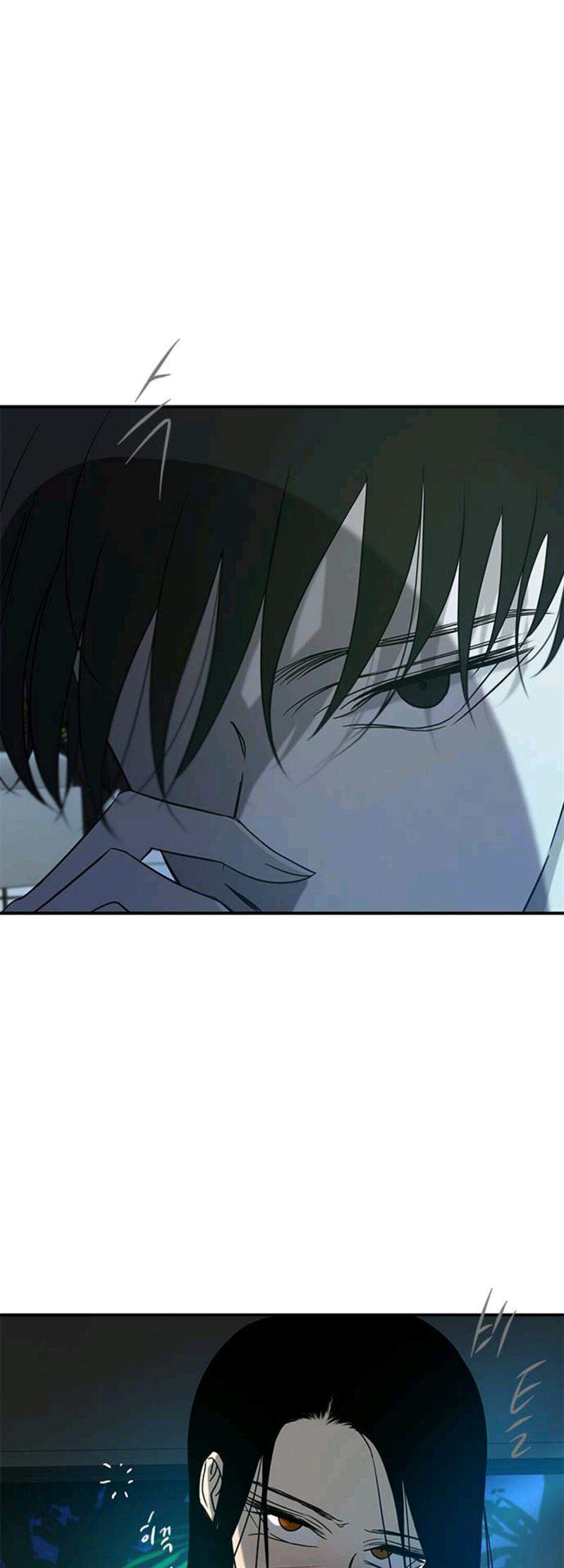 Loop Chapter 76 Gambar 70