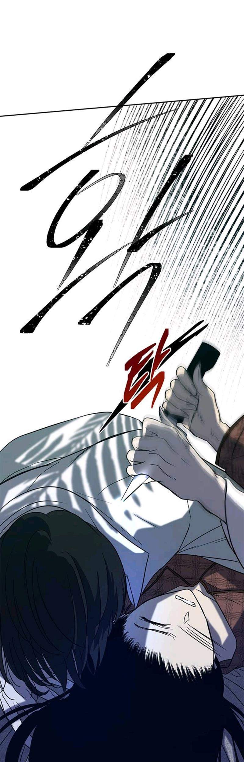 Loop Chapter 75 Gambar 14