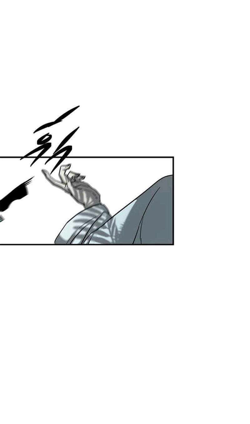 Loop Chapter 75 Gambar 21