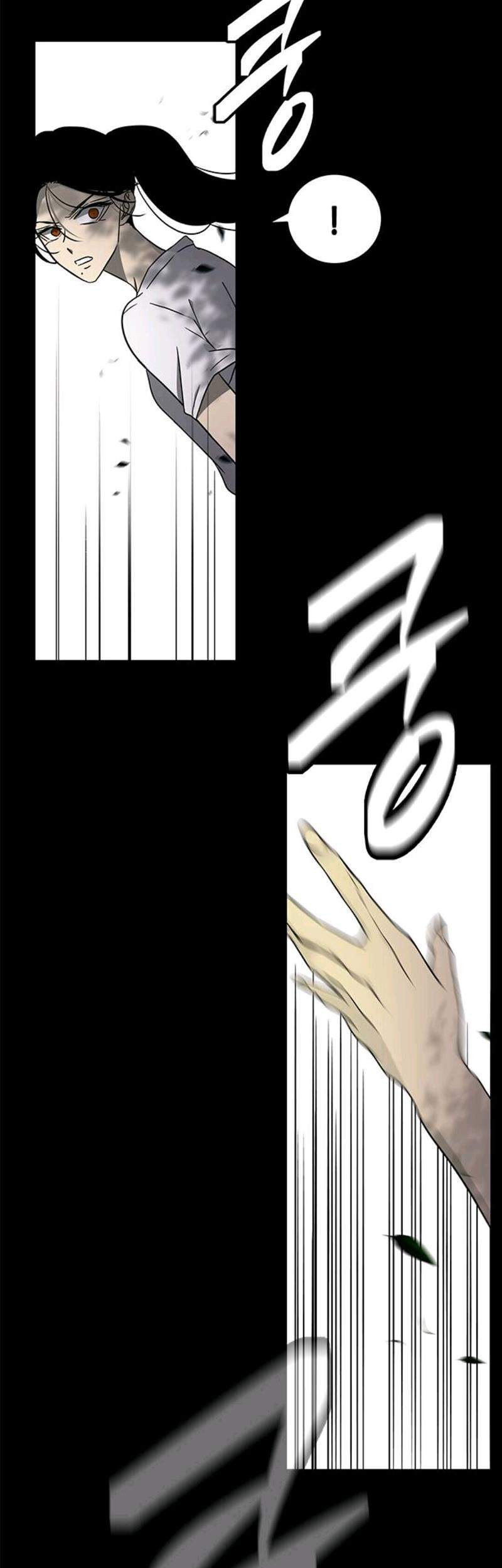 Loop Chapter 73 Gambar 41