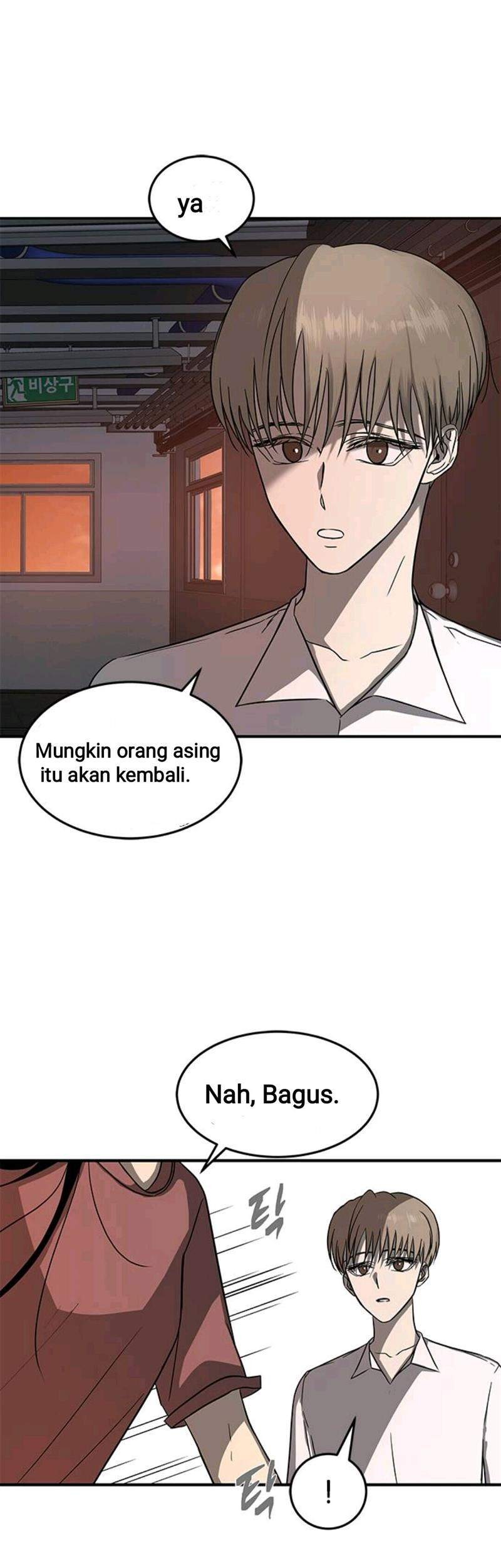 Loop Chapter 73 Gambar 3