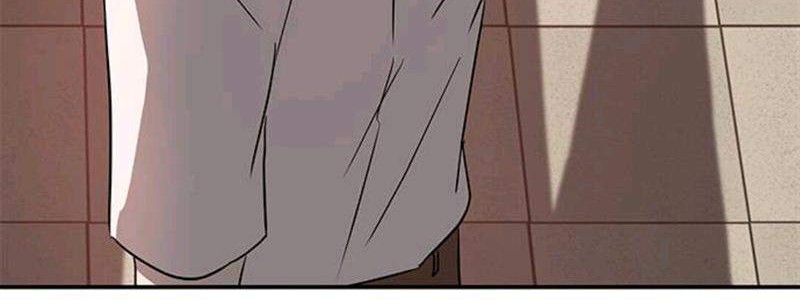 Loop Chapter 73 Gambar 7