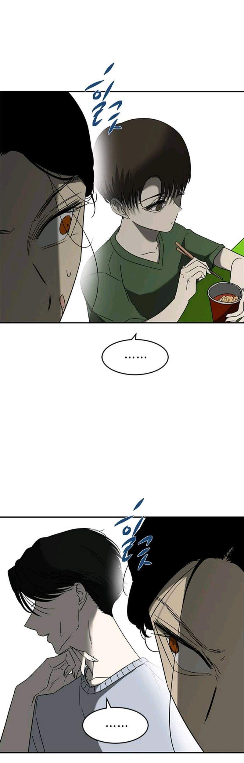 Loop Chapter 60 Gambar 47