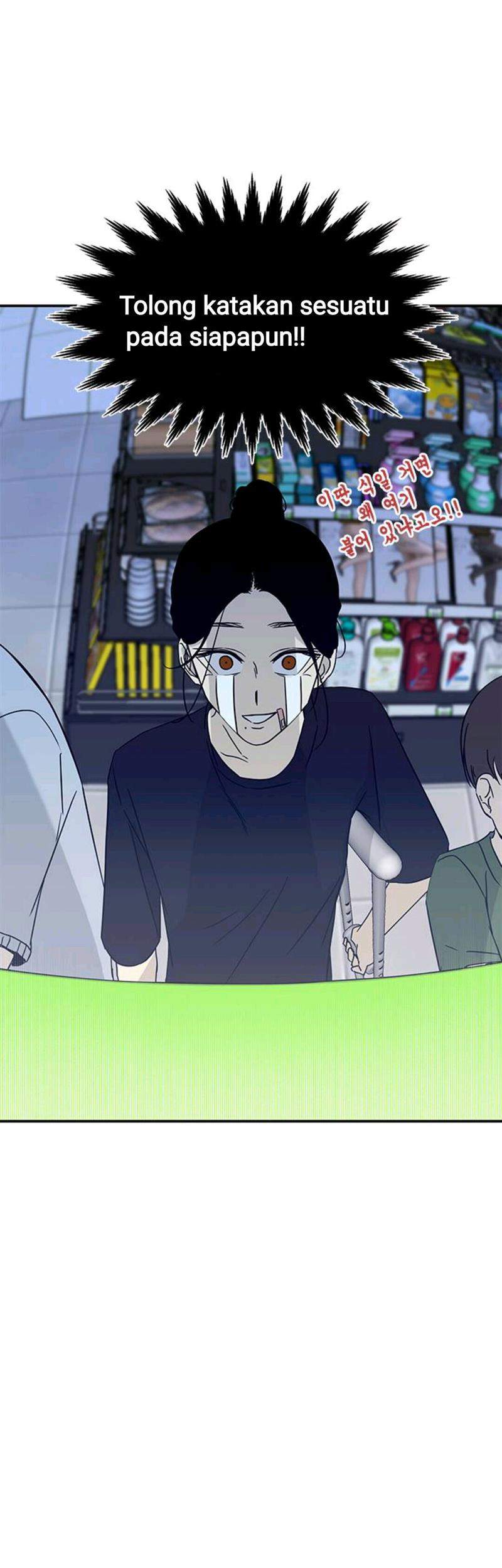 Loop Chapter 60 Gambar 49
