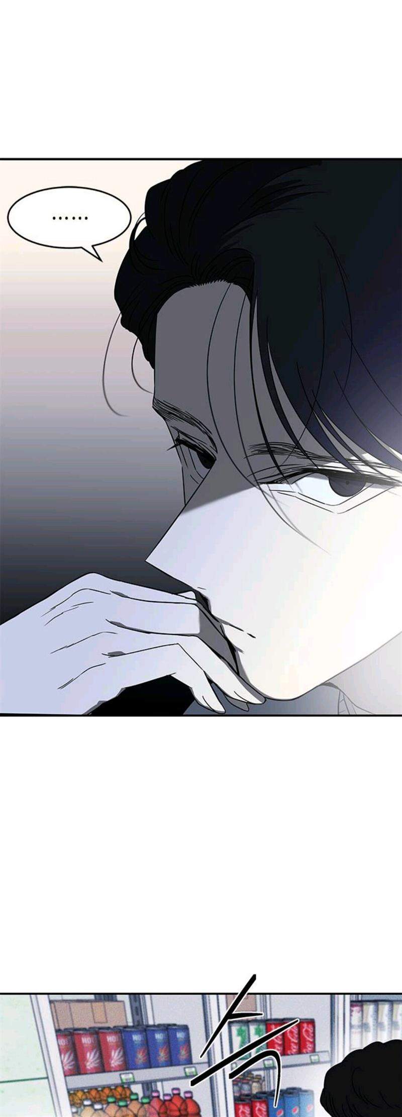 Loop Chapter 60 Gambar 52