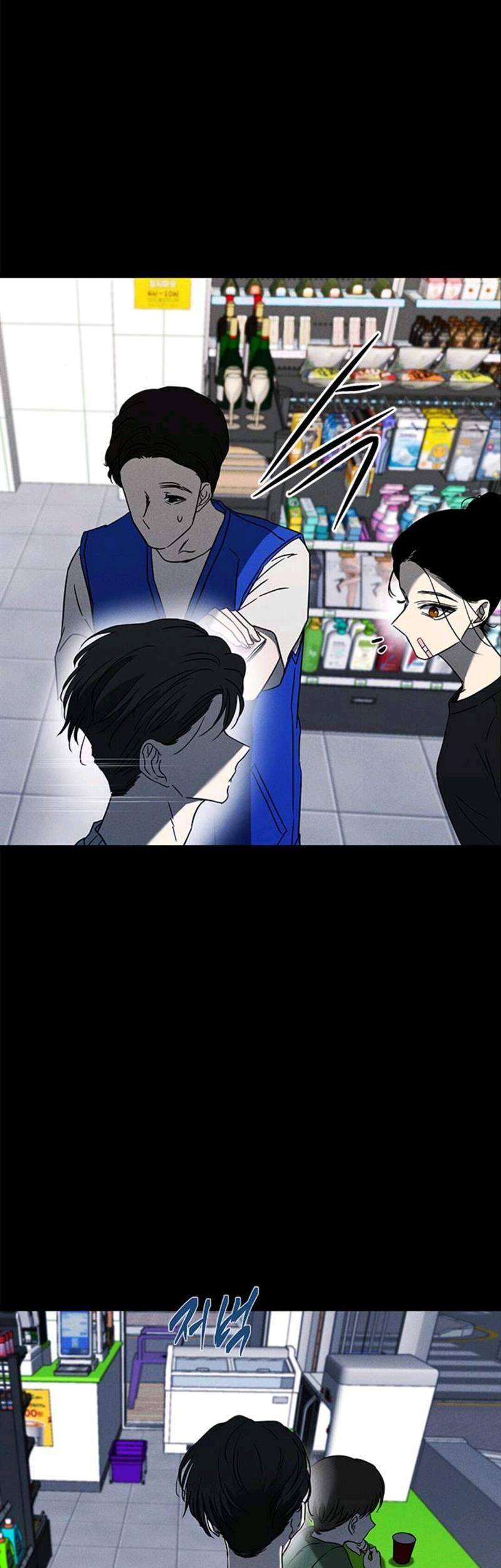 Loop Chapter 60 Gambar 62
