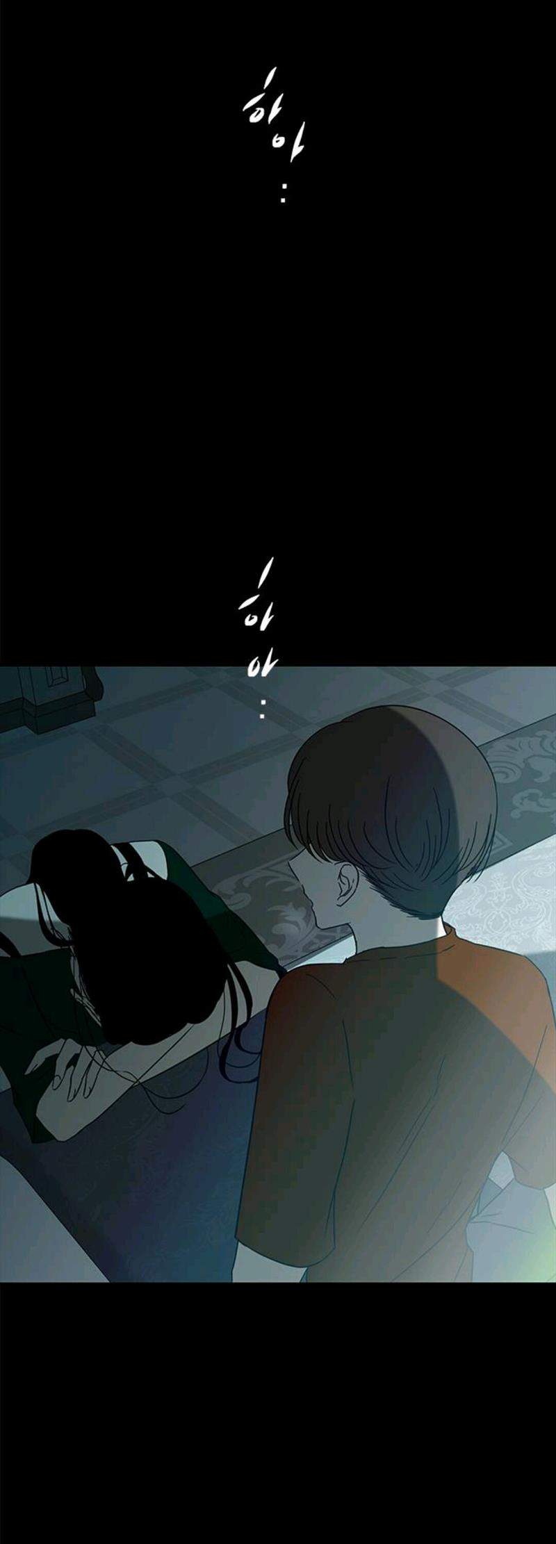 Loop Chapter 59 Gambar 41