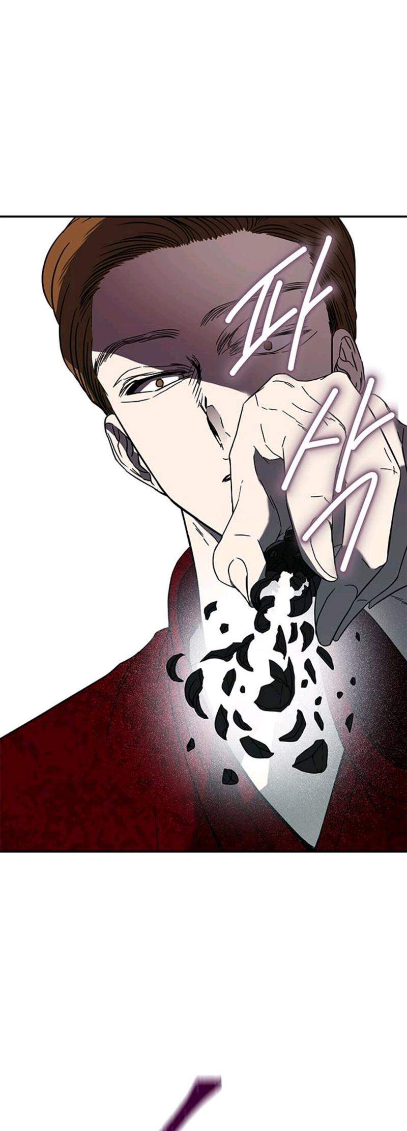 Loop Chapter 57 Gambar 11